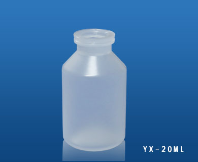 YX-20ml  31*55mm